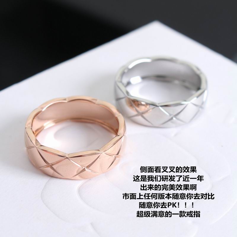 Chanel Ring 09yxq01